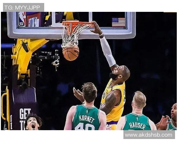 2月8日湖人与凯尔特人精彩对决录像回放分析与精彩瞬间回顾