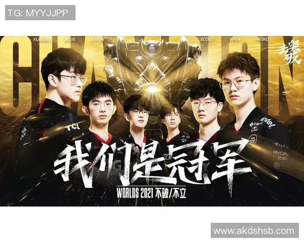 S10全球总决赛精彩对决G2战队与DWG战队的巅峰对抗回顾